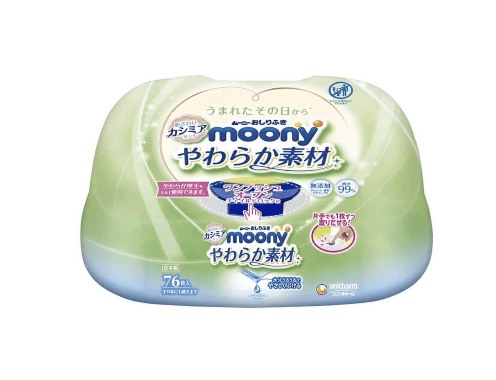 Screenshot 2024-06-12 at 13.12