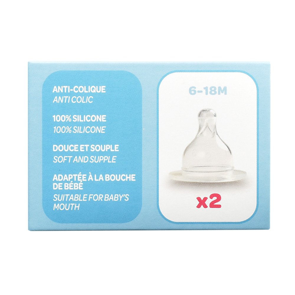 Набор из 2 сосок с переменным потоком Beaba 6-12 мес., арт. 911658 - Зображення 3