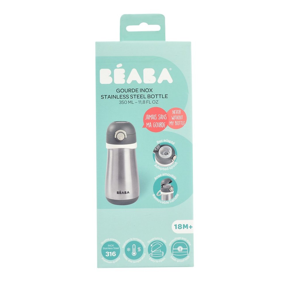 Термопоїльник Beaba металевий 350 мл сірий, арт. 913540 - Зображення 2