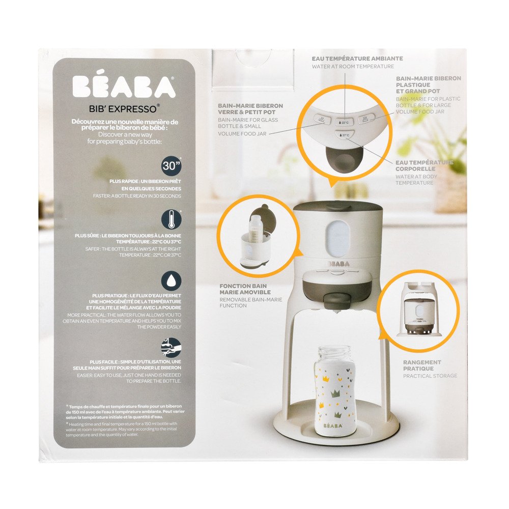 Підігрівач води для дитячих пляшечок та харчування Beaba Bib'expresso білий, арт. 912692 - Зображення 3