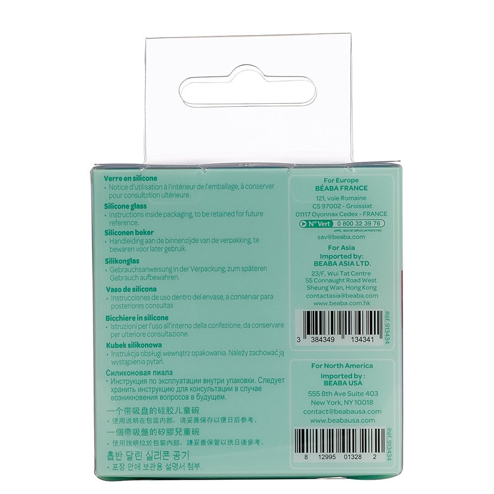 Стакан Beaba силіконовий 180 мл синій, арт. 913434 - Зображення 3