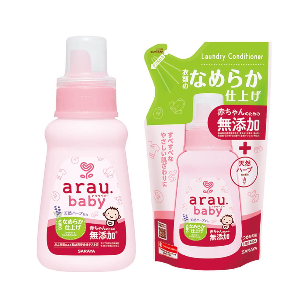 Кондиціонер для дитячої білизни Arau Baby, 480 мл - Зображення 2
