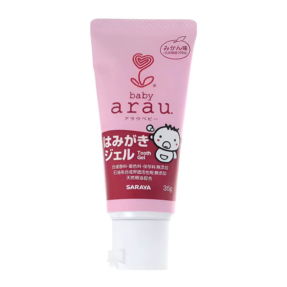 kurumi-arau-baby-zyb-pasta-35-4973512257964-01