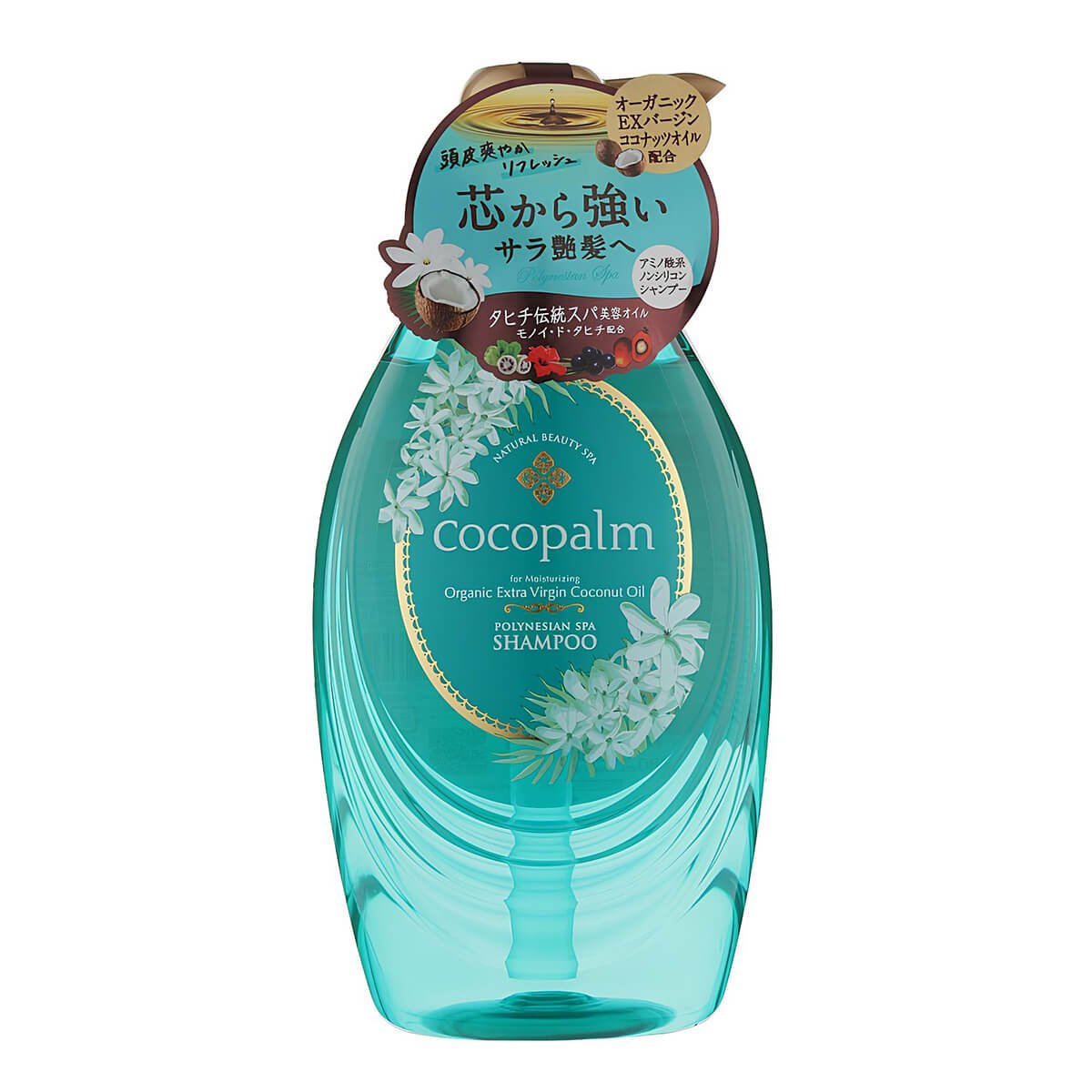 Спа-шампунь Cocopalm Polynesian, 380 мл, запасний блок - Зображення 2