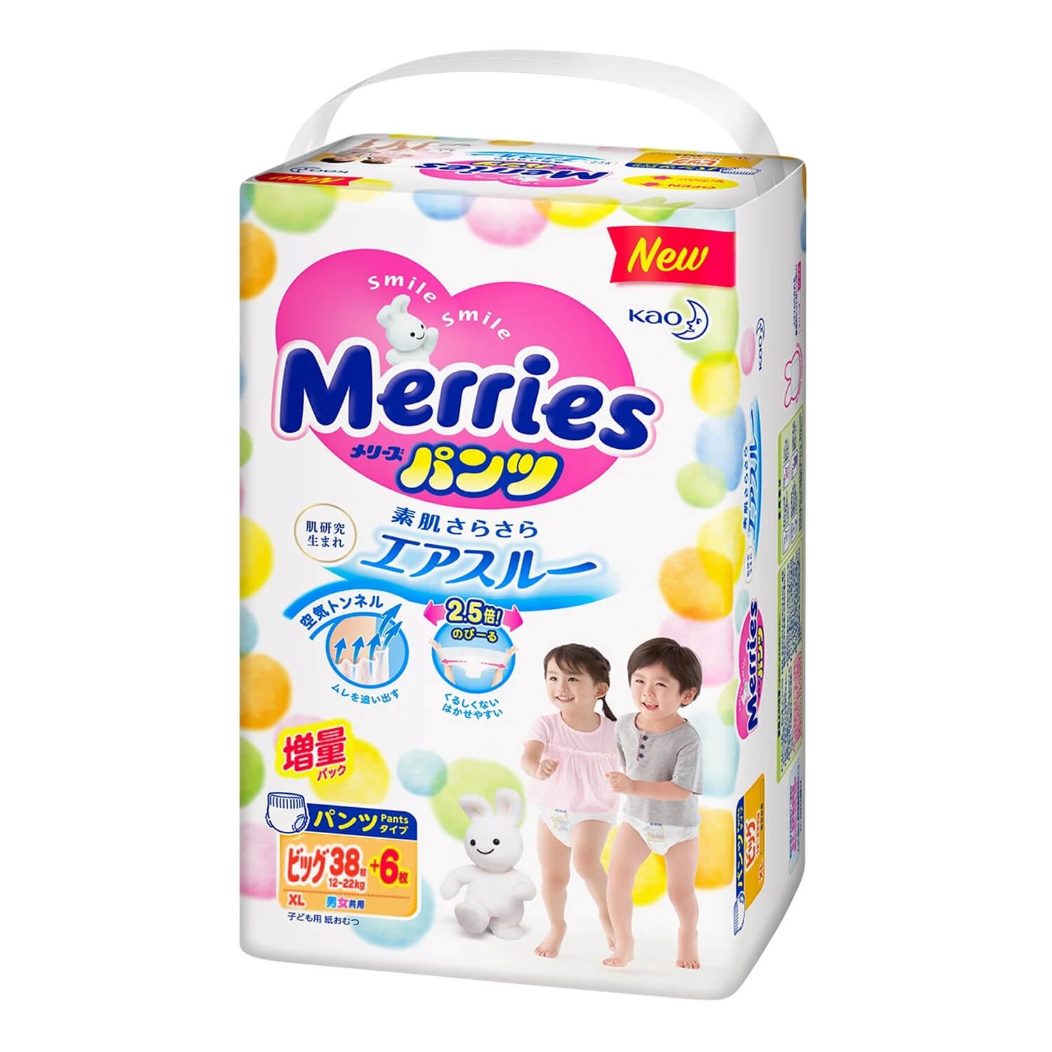 Трусики Merries Big, 12-22 кг, 38 шт. 2 упаковки - Зображення 2