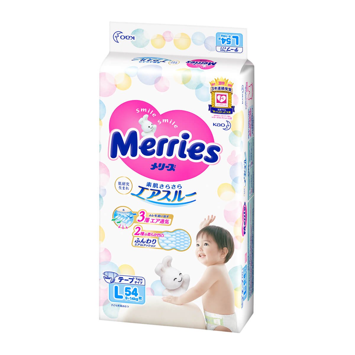 Підгузки Merries L, 9-14 кг, 54 шт. 4 упаковки - Зображення 3