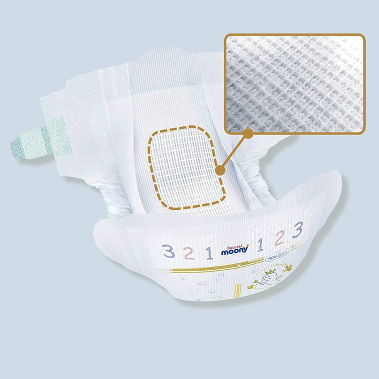 Moony Natural Big трусики, 12-22 кг, 32 шт. 4 упаковки - Зображення 3