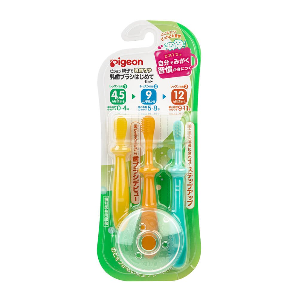 kurumi-pigeon-nabor-zyb-4-5-12-4902508115414-01