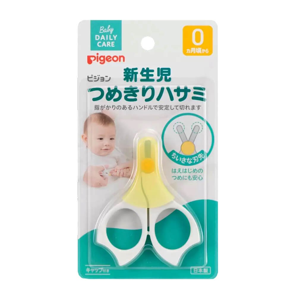 kurumi-pigeon-noznici-0-4902508151054-01