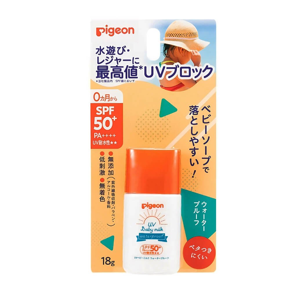 kurumi-pigeon-ot-solnca-50-18-4902508084697-01