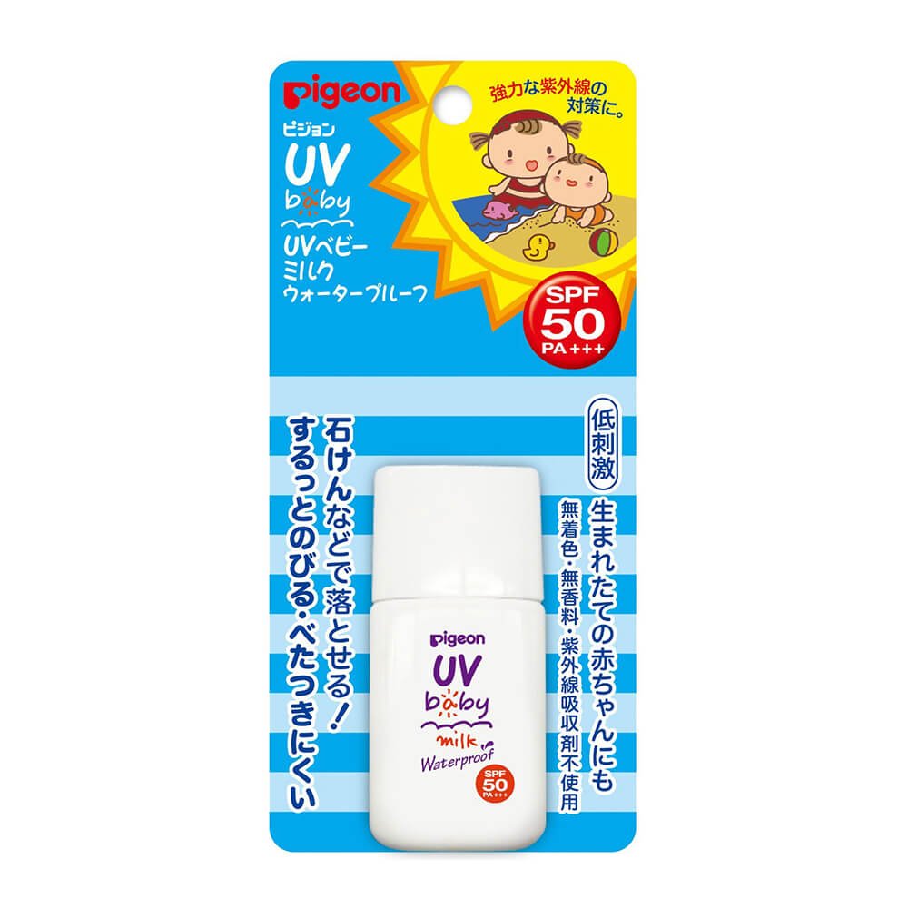 kurumi-pigeon-ot-solnca-50-8567484758