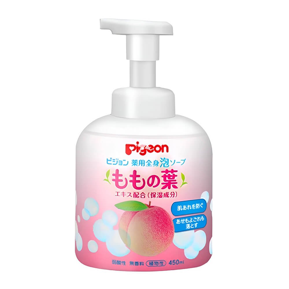 kurumi-pigeon-pena-persik-450-4902508084116-01