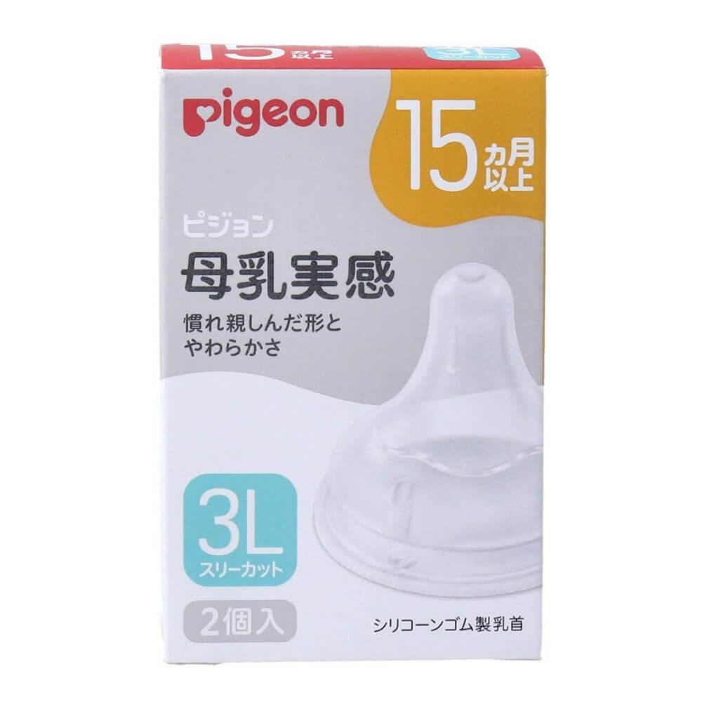 Силіконова соска для пляшки SofTouch™ Peristaltic PLUS, Pigeon, 3XL, з 15 місяців - Зображення 4