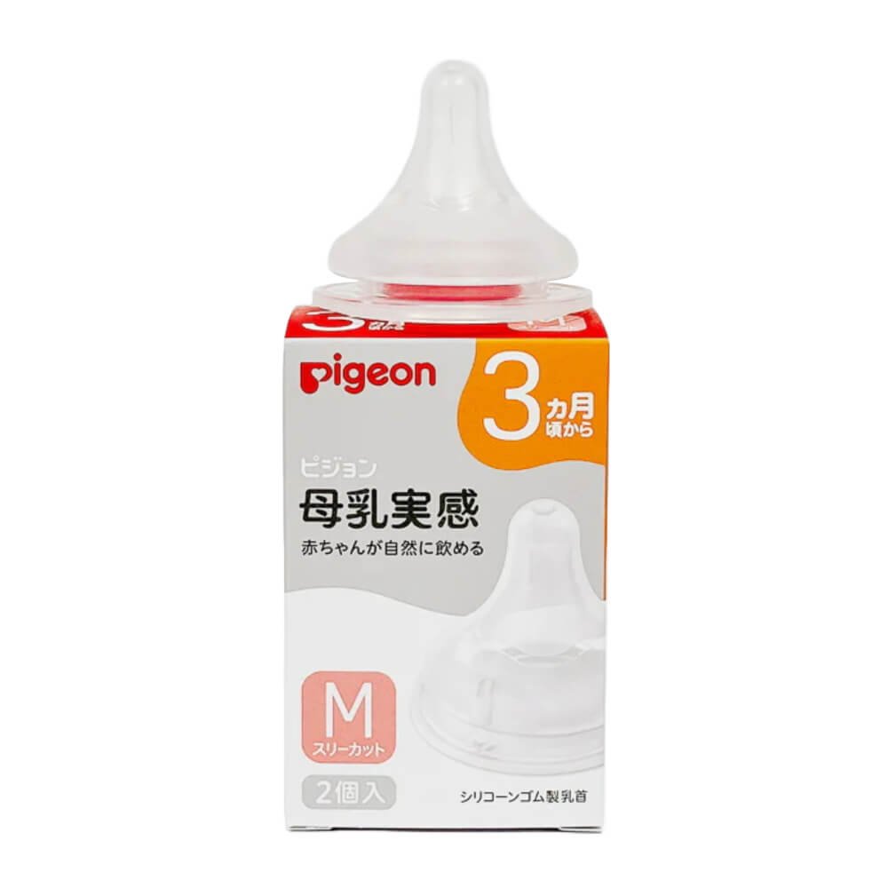 Силіконова соска для пляшки SofTouch™ Peristaltic PLUS, Pigeon, M, з 3 місяців - Зображення 4