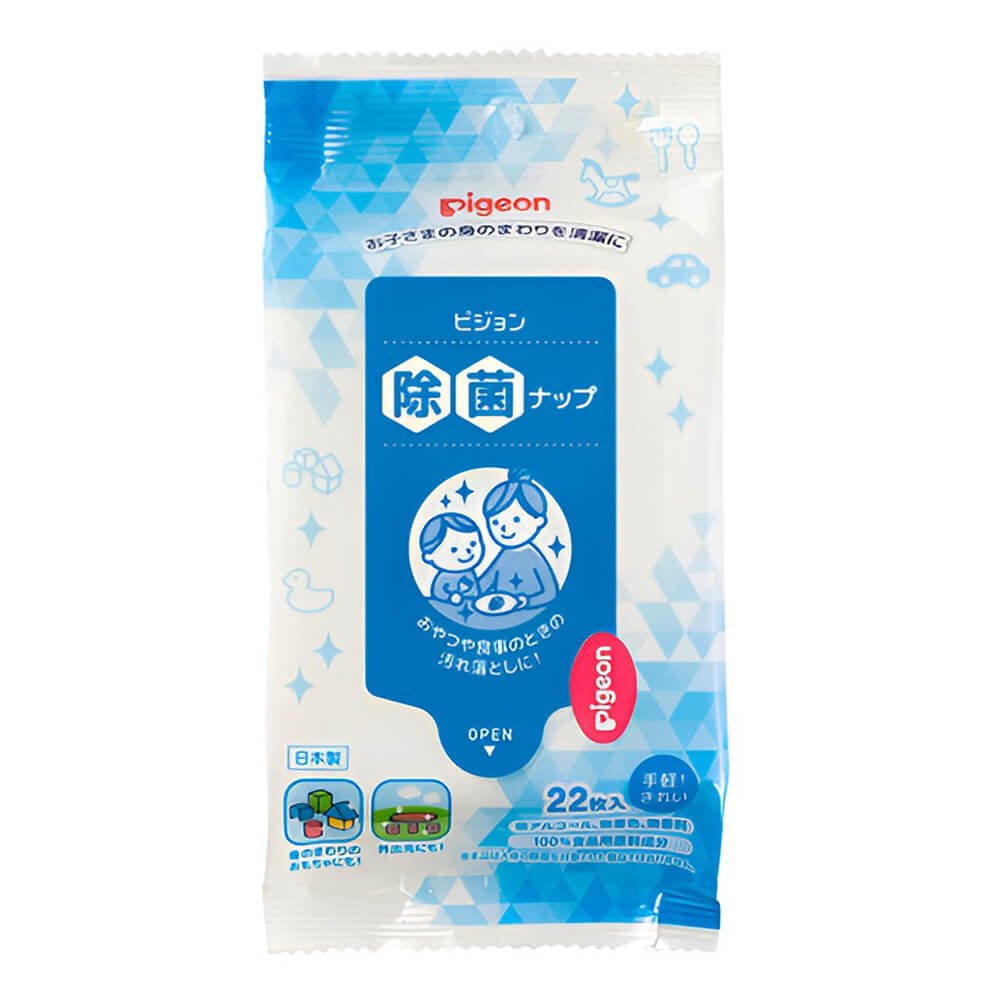 kurumi-salfetka-pigeon-dezinfekcuja-22-4902508104494-01