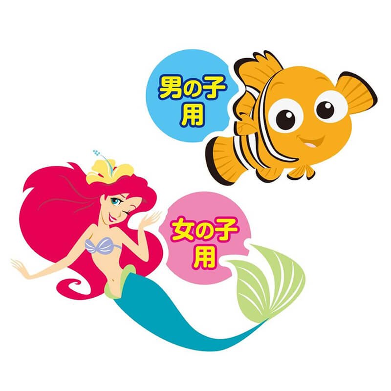 Трусики для купання Moony L, для хлопчиків, 9-14 кг, 3 шт - Зображення 3