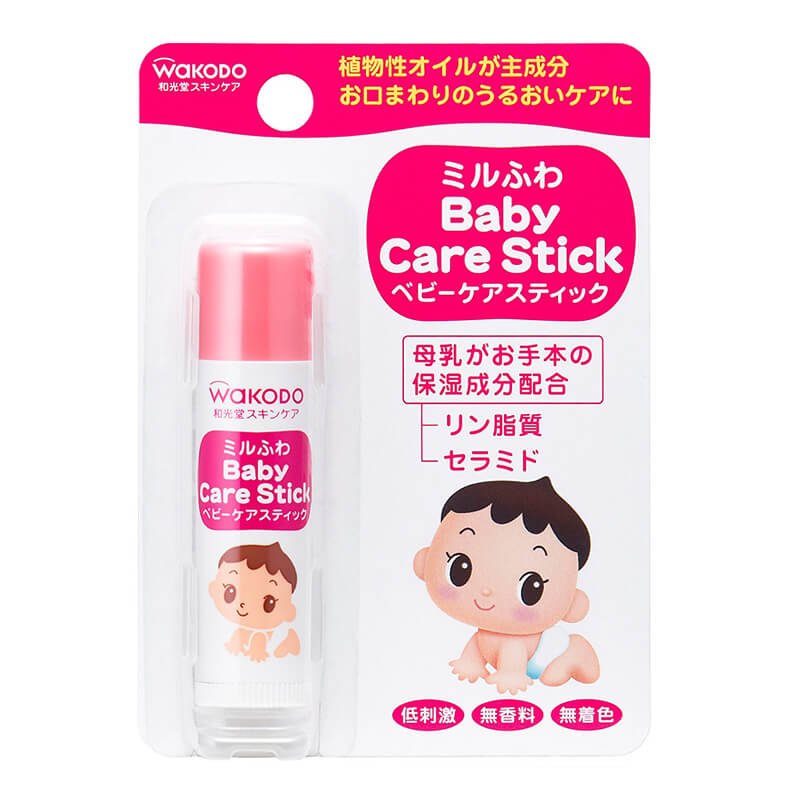 kurumi-wakodo-pomada-4987244174185-01a