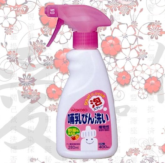 sredstvo_dlja_mytja_detskih_butylochek_280ml_wakodo_japan