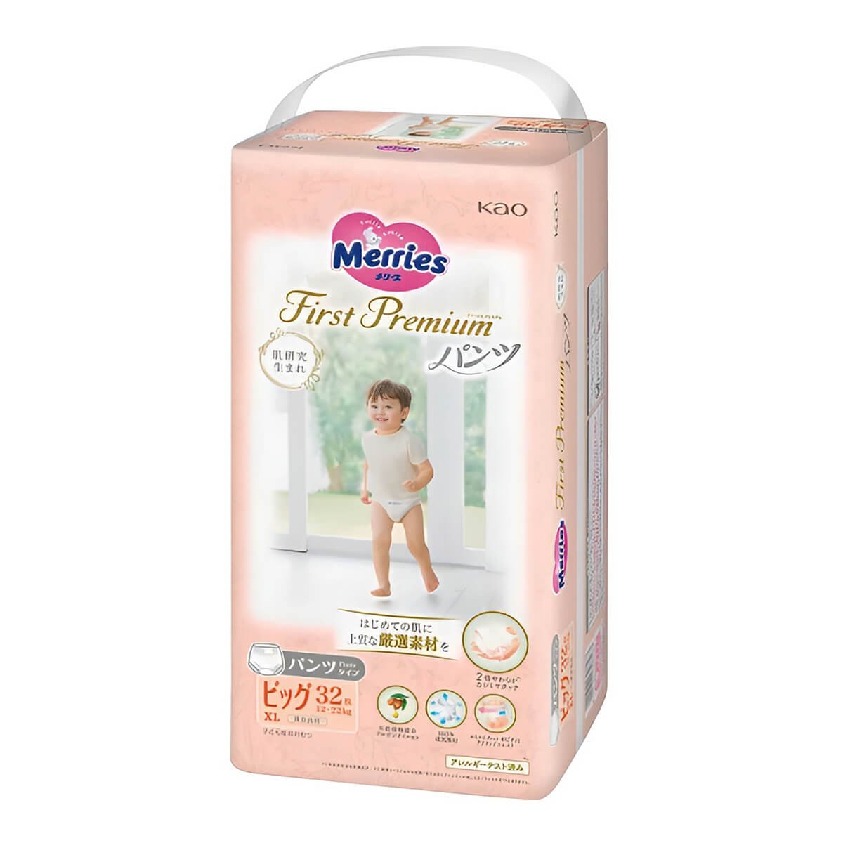kurumi-merries-first-premium-big-podgyznik-12-17-32-4901301396563 (1)
