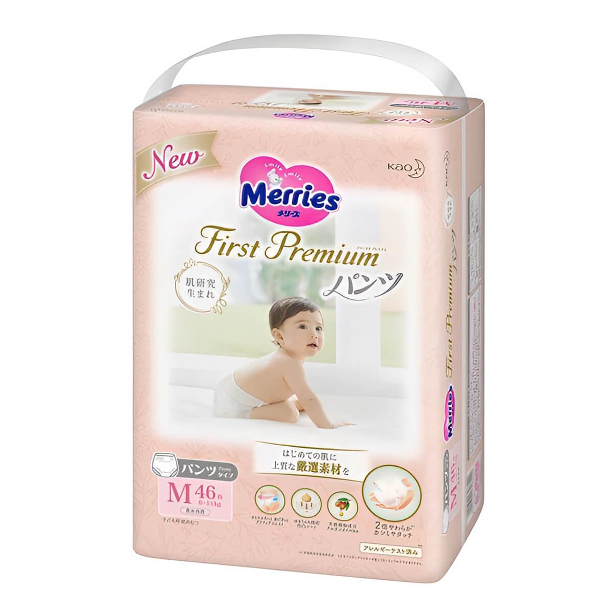 kurumi-merries-first-premium-m-podgyznik-6-11-46-4901301396549