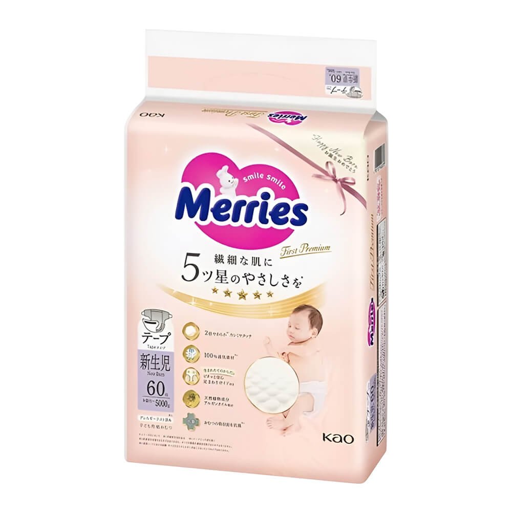 kurumi-merries-podgyznik-nb-0-5-60-4901301448378-01