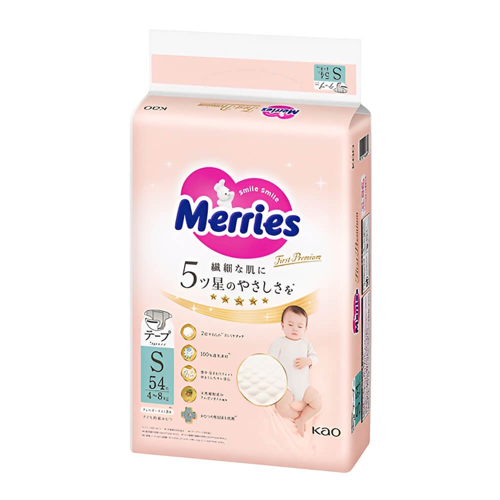 kurumi-merries-podgyznik-s-4-8-60-4901301448385-01
